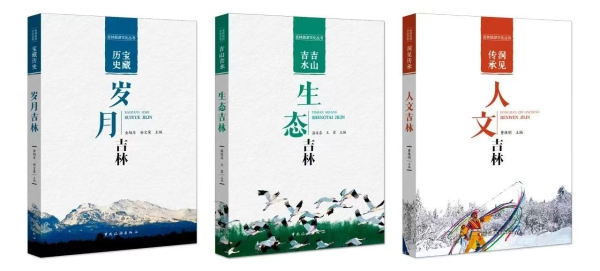 微信图片_20250228180905.jpg
