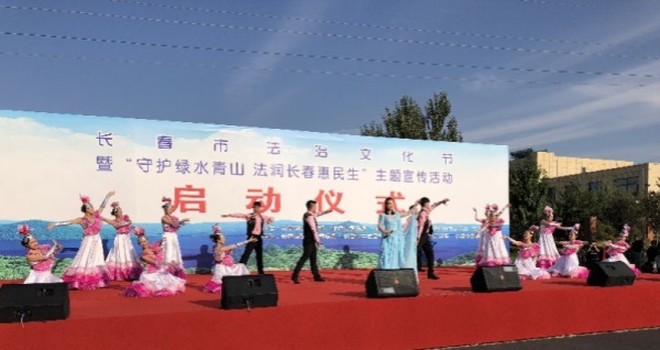 W020180920520276240024.jpg W020180920520276240024.jpg