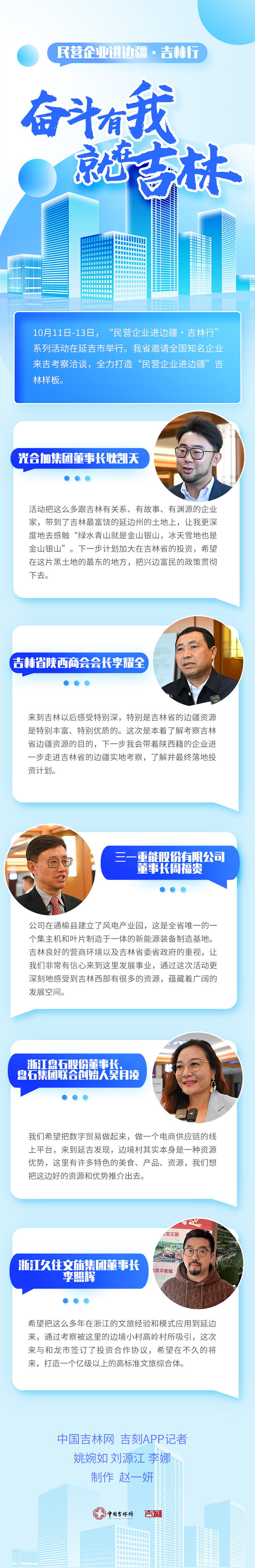 webwxgetmsgimg (2).jpg