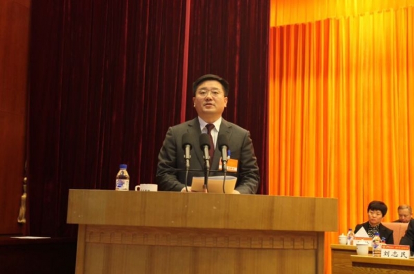 政协长春市二道区第五届委员会第一次会议隆重开幕