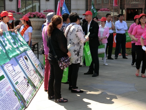 201706070012 201706070012